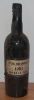Lot 124 - Cockburns, 1955, Vintage Port, twelve bottles...