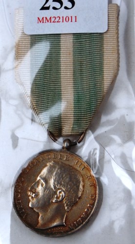Lot 253 - Italy, Messina earthquake, 1908 medal, scarce