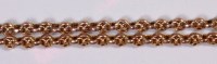 Lot 639 - A 9ct gold fancy belcher link guard chain,...