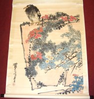 Lot 798 - A Chinese scroll painting of a bird of prey...