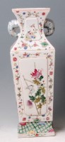 Lot 802 - A Chinese famille rose vase, of square section,...