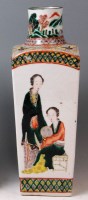 Lot 803 - A Chinese famille vert square section vase,...