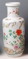 Lot 809 - A Chinese famille vert vase, of cylindrical...