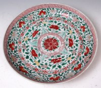 Lot 818 - An 18th century Chinese shallow bowl, enamel...