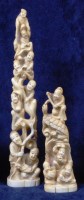 Lot 826 - A Japanese Meiji period carved ivory Okimono,...