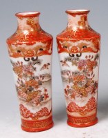 Lot 839 - A pair of Japanese Kutani small bottle vases,...