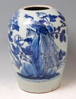 Lot 842 - A 19th century Chinese export vase, of...