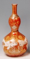 Lot 822 - A Japanese Kutani double gourd vase, decorated...