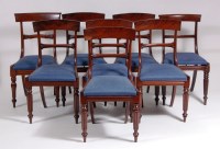 Lot 955 - A set of six William IV mahogany barback...