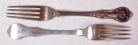 Lot 577 - A set of six William IV silver table forks,...