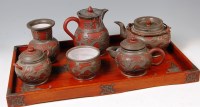 Lot 869 - A Chinese Hor Chung Wei Hai Wei Yixing style...