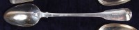 Lot 626 - A late Georgian silver stuffing spoon, in the...