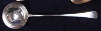 Lot 654 - A George III silver soup ladle, in the Old...