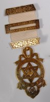 Lot 741 - A cased silver gilt Masonic jewel, with Latin...