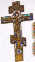 Lot 812 - A 19th century Russian Orthodox Eastern cross,...