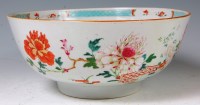 Lot 833 - An 18th century Chinese famille rose footed...