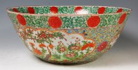 Lot 834 - A 19th century Chinese famille rose bowl,...