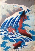 Lot 848 - Katsushika Hokusai (1760-1849) - Waterfall...