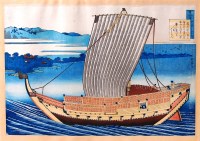 Lot 849 - Katsushika Hokusai (1760-1849) - Fujiwara No...