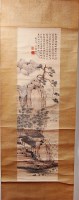 Lot 851 - A circa 1900 Chinese scroll painting on silk,...