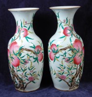 Lot 856 - A pair of Chinese porcelain floor vases, each...