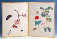 Lot 867 - A concertina folio of Japanese watercolours on...