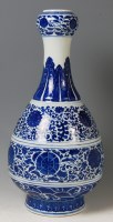 Lot 838 - A Chinese Qianlong period porcelain vase, of...