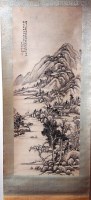 Lot 852 - A circa 1900 Chinese silkwork scroll painting,...