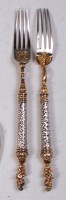 Lot 182 - A pair of Victorian silver and silver gilt...