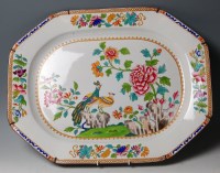 Lot 73 - An early 19th century Spode stone china...