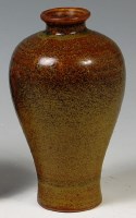 Lot 86 - A Chinese stoneware Meiping vase, with mottled...