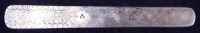 Lot 160 - A late Victorian silver paperknife, having...