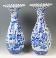 Lot 77 - An unmatched pair of Chinese export vases,...