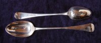 Lot 194 - A late Victorian silver stuffing spoon, in the...
