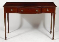 Lot 617 - An Edwardian mahogany servery, in the Georgian...