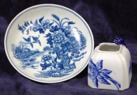 Lot 94 - A mid 18th century Worcester small dish,...