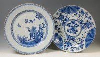 Lot 107 - A 19th century Chinese export wall charger,...