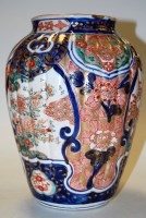 Lot 10 - A Japanese Imari vase of shouldered melon form...