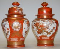 Lot 11 - A pair of Japanese Meiji period Kutani vases...