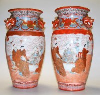 Lot 13 - A pair of Japanese Meiji period Kutani vases...