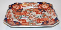 Lot 125 - An early 20th century Japanese Imari dish of...