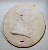 Lot 138 - A circa 1900 continental white marble relief...