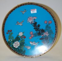 Lot 152 - An early 20th century Chinese cloisonne...