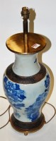 Lot 157 - A large Japanese blue & white vase of baluster...