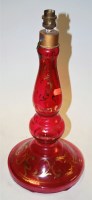Lot 158 - A late 19th century Bohemian style cranberry...
