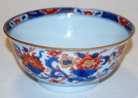 Lot 217 - A 19th century Japanese porcelain bowl, floral...