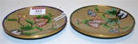 Lot 353 - A pair of Japanese cloisonné dishes, each...