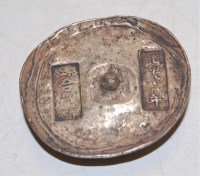 Lot 381 - A Chinese white metal trade counter