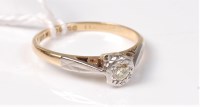 Lot 437 - An 18ct illusion set pale yellow diamond,...