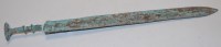 Lot 614 - A reproduction Chinese bronze dagger, 46cm